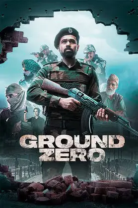 Ground Zero 1&2 - VJ ice P